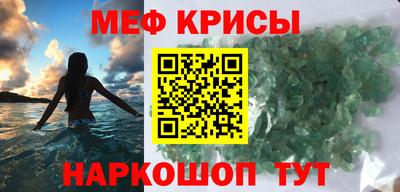 каннабис Кумертау