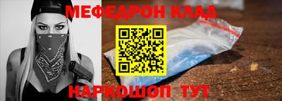 винт Кулебаки
