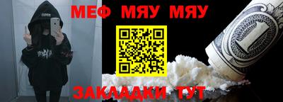 винт Кулебаки