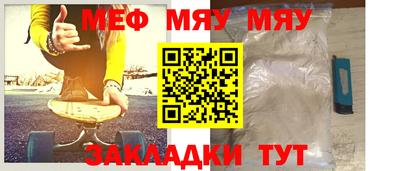 винт Кулебаки