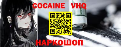 винт Кулебаки