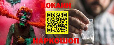 винт Кулебаки