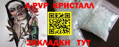 винт Кулебаки