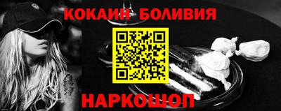 каннабис Кумертау