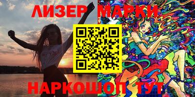 винт Кулебаки