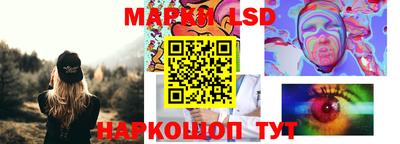 каннабис Кумертау