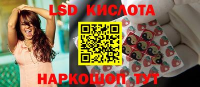 мефедрон Кунгур