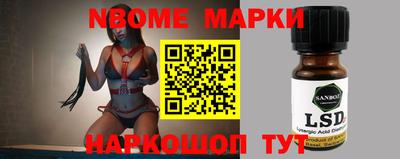 мефедрон Кунгур