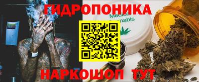 винт Кулебаки