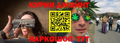 винт Кулебаки