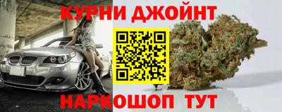 винт Кулебаки