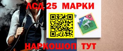 каннабис Кумертау
