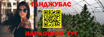 винт Кулебаки