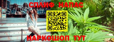 мефедрон Кунгур