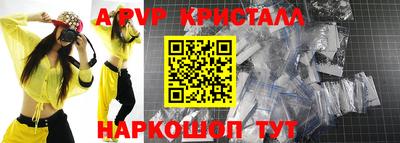 винт Кулебаки