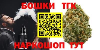 мефедрон Кунгур