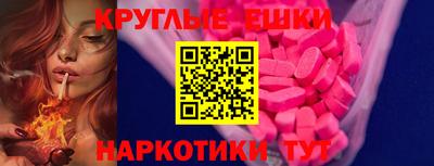 винт Кулебаки