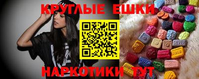 каннабис Кумертау