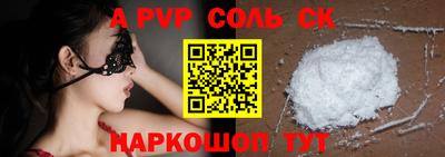 каннабис Кумертау