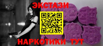 каннабис Кумертау