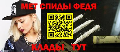 винт Кулебаки