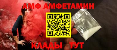 винт Кулебаки