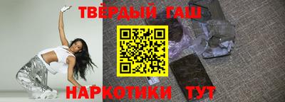 мефедрон Кунгур