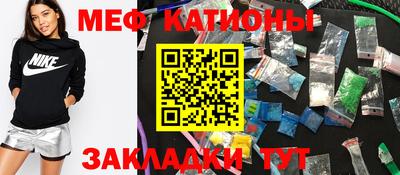 каннабис Кумертау